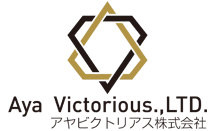 アヤビクトリアス株式会社|医療・ウェルネス・貿易で健康と未来をデザインする アヤビクトリアス株式会社|医療・ウェルネス・貿易で健康と未来をデザインする